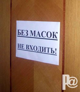 �������� �������, �� ������� ���������
