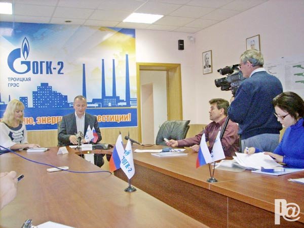 Аптека Троицк Грэс Аптека Троицк Грэс