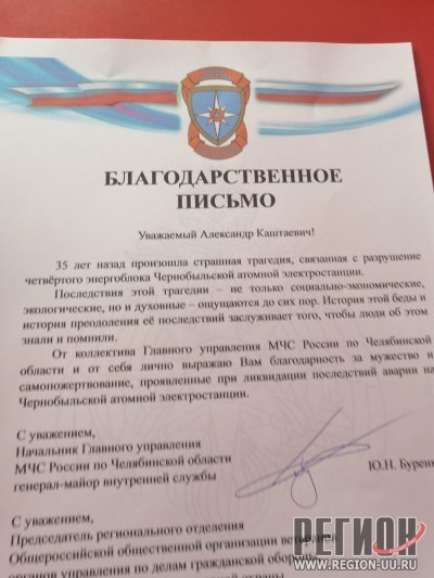 �� ����� ��������� ����, ������ ������� ��������...� 