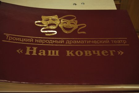 �����, �� ��� ��� ������...