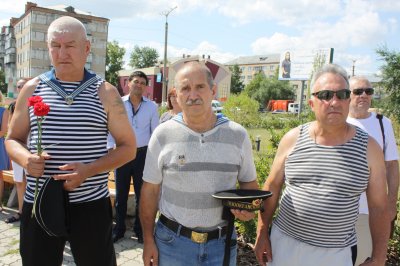 � ���� ��� - ���� ����� � �������