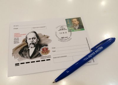 19 �������  � ���� ���������
