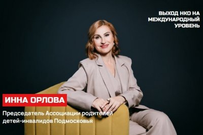 ���������? ���������. ��������������� ������ ������ ������� ��� ���������