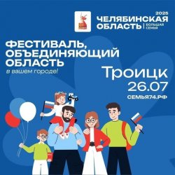 26 ���� � ������� ������� �������� ���������