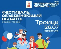 26 ���� � ������� ������� �������� ���������