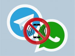 ������������� ��������� ������ � Telegram � WhatsApp