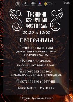 � ������� ������ ��������� ���������� ���������