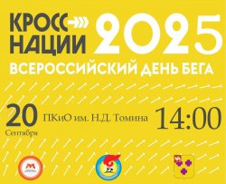 � ������� ������� ���� ���� ������ ����� � 2025�