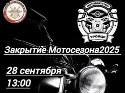 � ������� ��������� ������������� ��������� ���������� 2025�