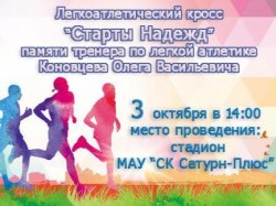 � ������� ������� ����������������� �����