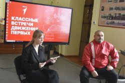 � ����� �4 ���������� ��������� �������