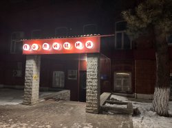 � ������� ���������� ����� ����� �������� �����������