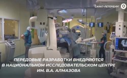 �������� � ����������
