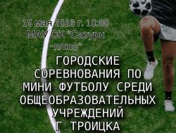 � ������� ������� ������������ �� �������