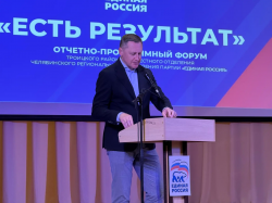 ����� �������� ��������� ����� ���������: �������� ����� ���������� ������