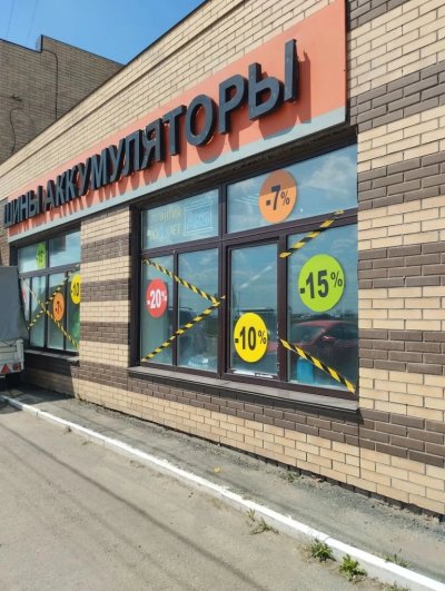 � ������� ������ �� �Ѩ!