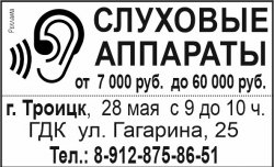 �������� �������� �� 7 000 ���. �� 60 000 ���.