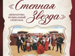 31 ��� � ������� ������� �����������-����������� ���������