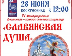 � ������� ������� ���������-������� ���������� �������