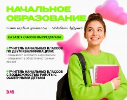 ����� ��������� �������������� ������� ��������� ����� 2026 ����