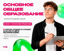 ����� ��������� �������������� ������� ��������� ����� 2026 ����