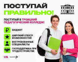 ����� ��������� �������������� ������� ��������� ����� 2026 ����