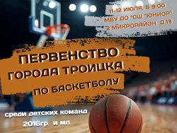 � ������� ������� �������� ���������� �� ����������