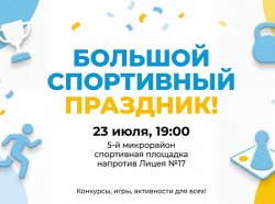 � 5 ����������� ������� ������� ���������� ��������