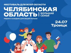 � ������� ������� ���������� ���������