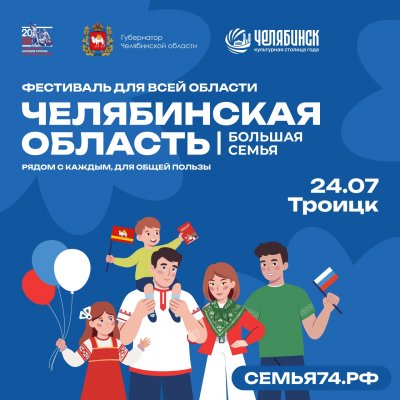 � ������� ������� ���������� ���������