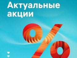 �������� �����: ����-������