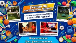 � ������� ������� ������������ �� �������