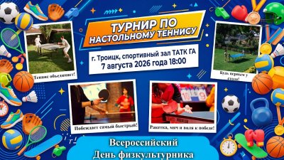 � ������� ������� ������������ �� �������