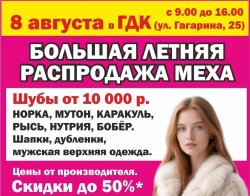 � ������� ������� ������� ������ ���������� ����