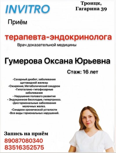 �� ������� �������� �������������?