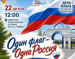 � ������� ������� ���� �����