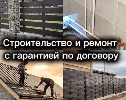 ���������������� ������������� � ������ � ��������� �� ��������