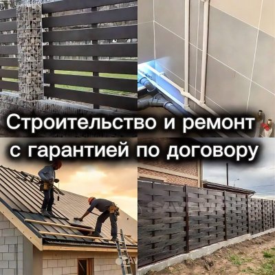���������������� ������������� � ������ � ��������� �� ��������