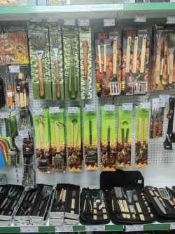 � ������� �������� ������� �������