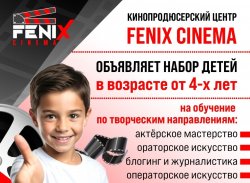 🎬 ��������, ������ ������� ��������� ������ ������� ���������� ������ �����