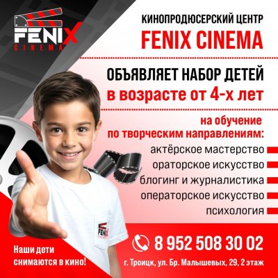 🎬 ��������, ������ ������� ��������� ������ ������� ���������� ������ �����