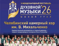 � ������� ������� � ������������� ��������� �������� ������