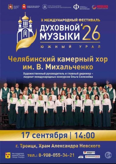 � ������� ������� � ������������� ��������� �������� ������