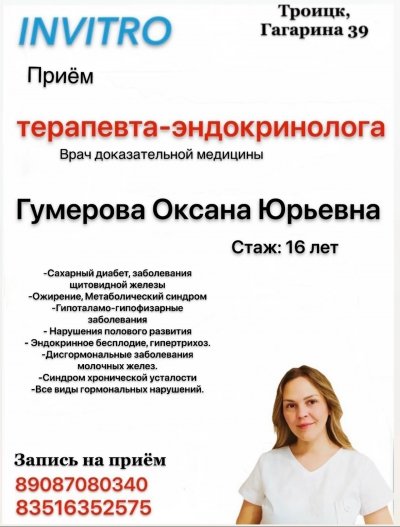� ������� �������� ���� ����-��������-������������