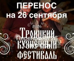 � ������� ������� ��������� ���������