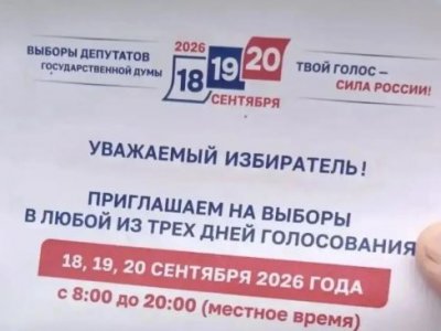 ���������� � ���������� ������