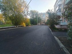 � 2027 ���� ����������� ������������� ��� ��������� ����������