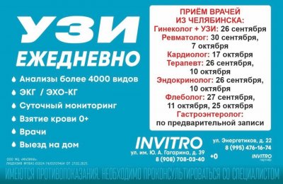 �������, ��� �� ������ ��� ������� 🩸