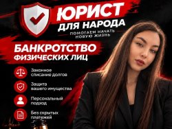 ���������� �� ���������� ������������ � ������ �� �����������
