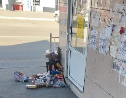 � ������� �������� � ������� ���